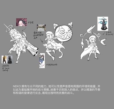 See Audio NEKO 二代 日版/藍色 可選 六動鐵單體 可換線耳道式耳機6