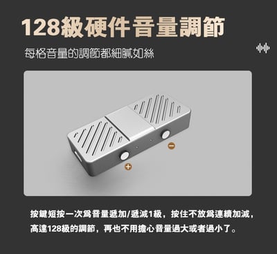 KUANG PAI 狂派 KP2 隨身USB DAC 耳機擴大機 小尾巴 4.4MM / 2.5MM / 3.5MM12