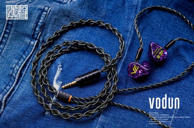 HanSound 漢聲 Vodun 巫毒 4芯 OCC 單晶銅 單晶銅鍍銀混編 耳機升級線1