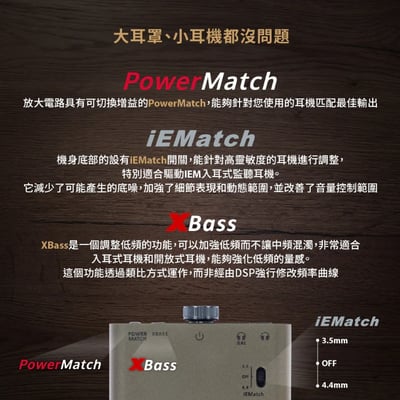 iFi Audio HIP-DAC 3 隨身DAC 平衡耳機擴大機 掌上型小鋼砲 超越體積的驅動力8