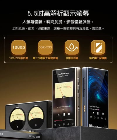 FIIO M33 R2R 隨身音樂播放器 自研全差分 24Bit 梯形電阻陣列 DAP7