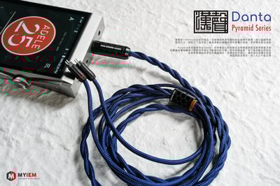 HanSound 漢聲 DANTA 耳機升級線 金銀合金線+單晶銅里茲線密絞1