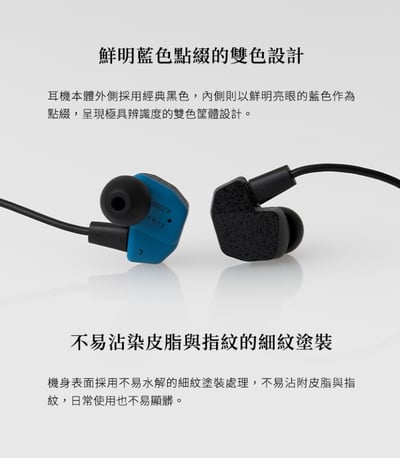 Final A2000 高解析動圈入耳式耳機 f-Core DU 驅動單體6