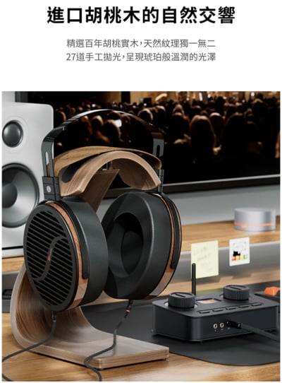Fosi Audio I5 平板頭戴耳罩式耳機 開啟平板音質新紀元8