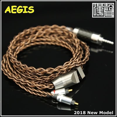 HanSound 漢聲 Aegis 耳機升級線 單晶金銀合金混絞OCC李茲銅線 絕佳美聲1