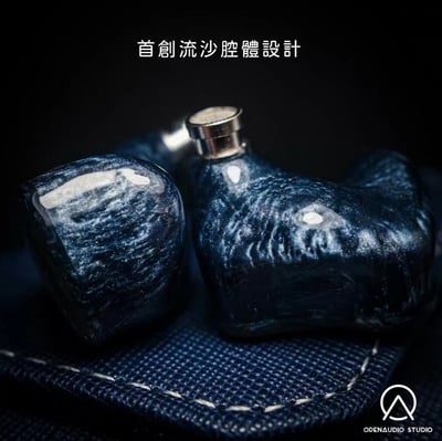 OPEN AUDIO Alkaid 破軍 (8動鐵) 耳道式耳機3