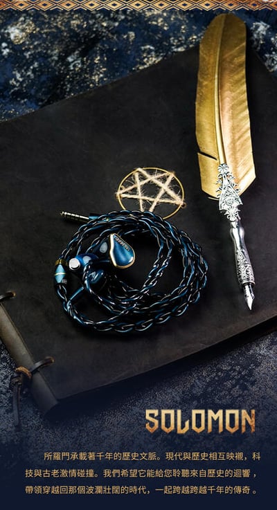 BGVP SOLOMON 所羅門 圈鐵靜電骨傳導 9單元 旗艦入耳式耳機6