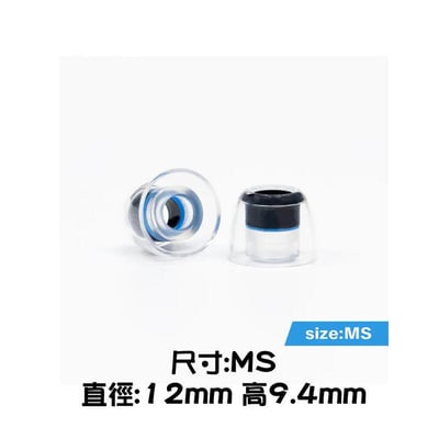 日本 Pentaconn COREIR AL ALLOY 鋁質出音嘴 複合材質 矽膠耳塞5