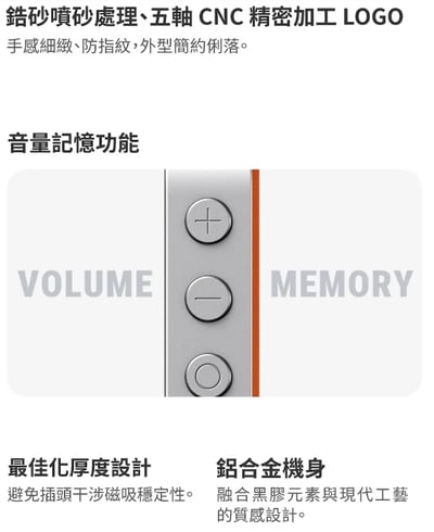 Fosi Audio MD3 磁吸解碼耳機轉接器 旗艦級ES9039Q2M DAC 小尾巴 告別吊晃小尾巴10