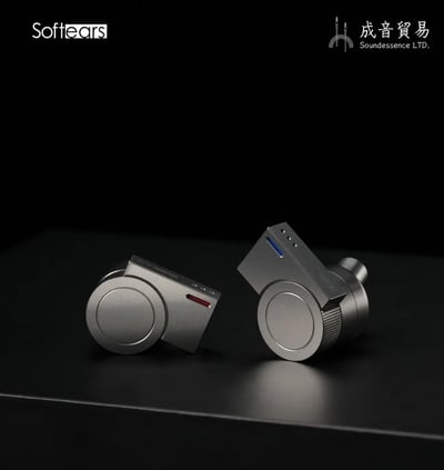 Softears | Edge 單動圈入耳式耳機 11mm 自研動圈3