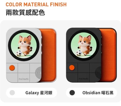 Fosi Audio MD3 磁吸解碼耳機轉接器 旗艦級ES9039Q2M DAC 小尾巴 告別吊晃小尾巴12