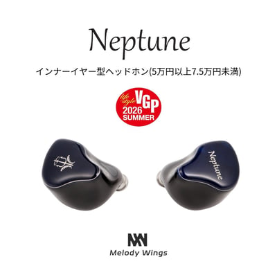 Melody Wings NEPTUNE 海王星 入耳式耳機 六單元混合 4動鐵1動圈1骨傳導 2026VGP大賞1