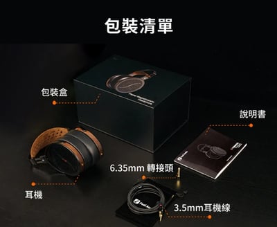 Fosi Audio I5 平板頭戴耳罩式耳機 開啟平板音質新紀元11