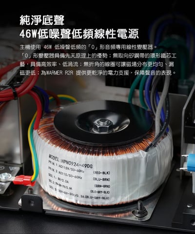 FIIO WARMER R2R 真空管音色桌上型DAC 復古暖聲旗艦之選7