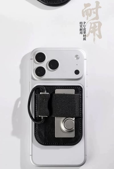 水月雨 MOONDROP MD-QT-068 磁吸背夾皮套 磁吸便攜設計7