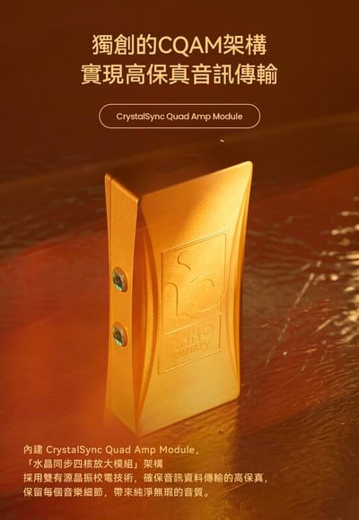 IKKO ITM07 小尾巴 USB DAC 隨身hifi解碼耳放DAC轉3.5/4.44