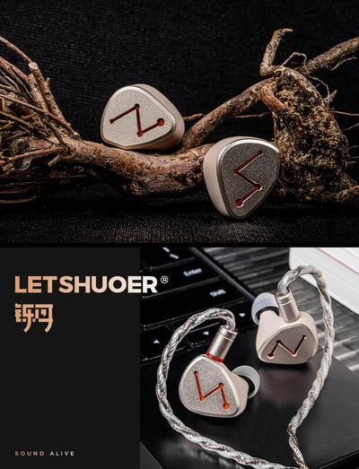 LETSHUOER 鑠耳 DZ4 4動圈 3DD+PR聲學架構 四單體耳機鈦 製圓頂動圈3