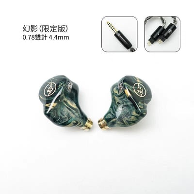 BGVP Phantom 幻影 限定特別版 8單元 耳道式耳機2