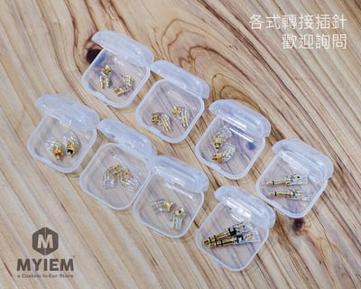 耳機線材 CM MMCX Fitear Acoustune A2DC 轉接插針2