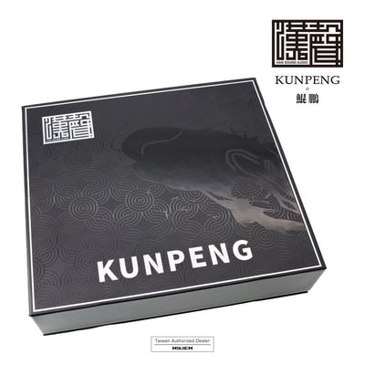 Han Sound Audio 漢聲 KUNPENG 鯤鵬 旗艦耳機升級線5