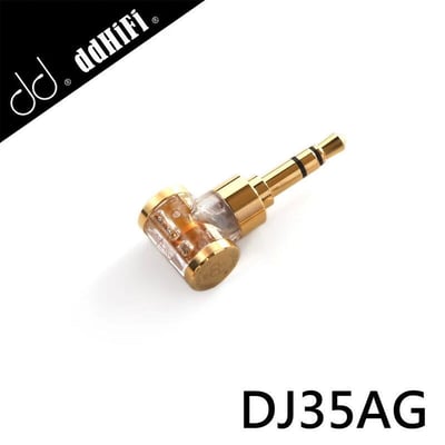 ddHiFi DJ35AG 2.5mm平衡(母)轉3.5mm單端(公)轉接頭1