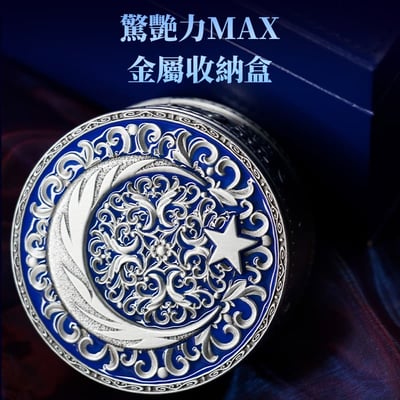 BGVP Astrum (星河) 入耳式耳機｜六混合單元4