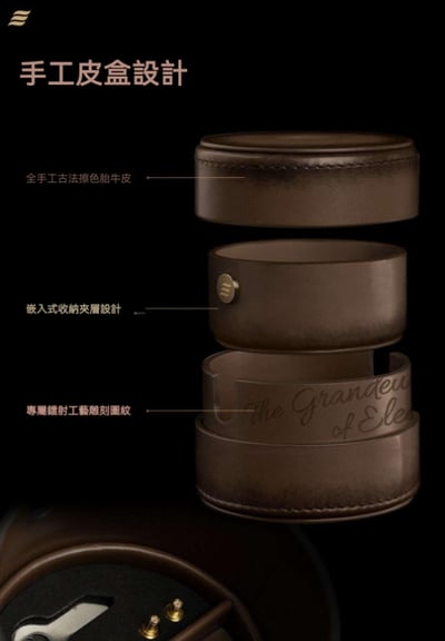 Effect audio centurion II 百夫長2代 旗艦耳機升級線6