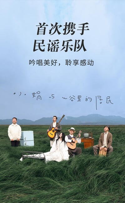 Qdc Folk 混合單元耳機 1動圈1動鐵1平板5