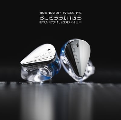 MoonDrop 水月雨 Blessing 3 兩圈四鐵混合式監聽耳機2
