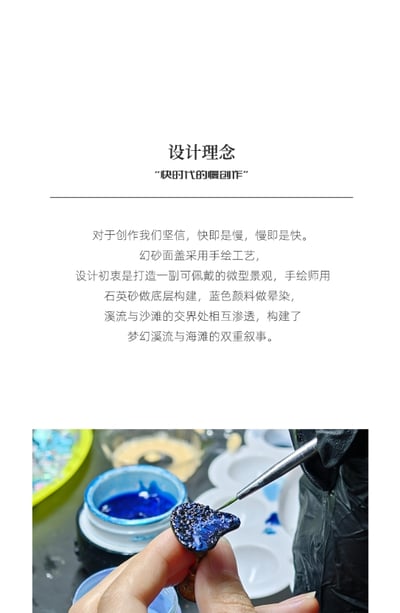 Zuo Drum String 左宮羽 Phanta 幻砂 三動圈分頻入耳式耳機2
