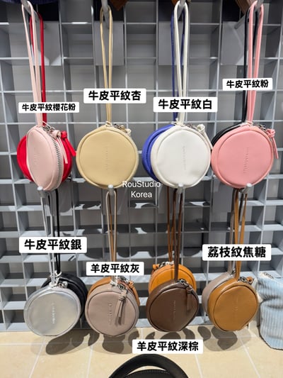 B20 Bucks&Leather 馬卡龍圓形零錢包2