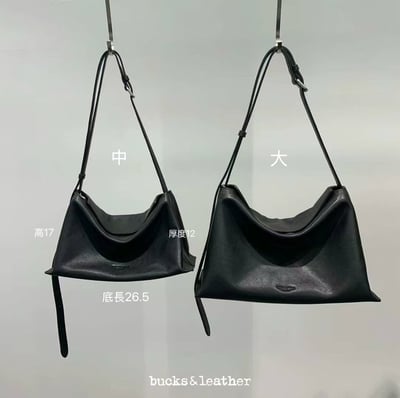 B8 自留！Bucks&Leather 中款'底部加寬'磁吸扣枕頭包8
