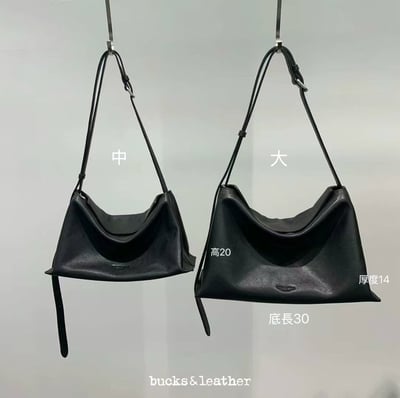 B9  Bucks&Leather 大款'底部加寬'磁吸扣枕頭包2