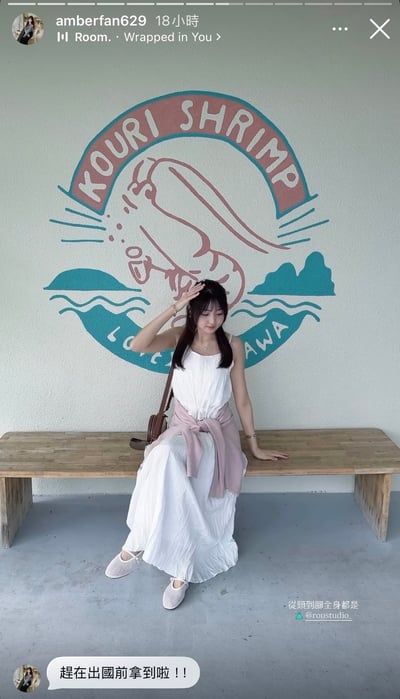 BB13 細肩揉皺唯美飄逸長洋 1色10