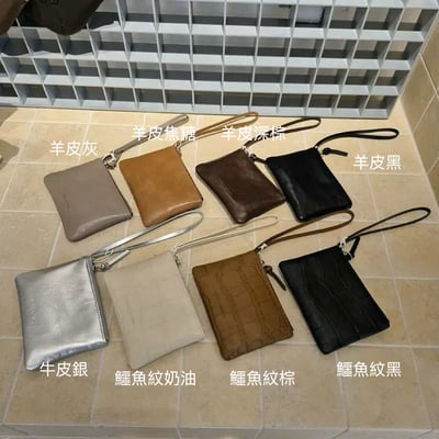 B20 Bucks&Leather 經典實用零錢小方包6