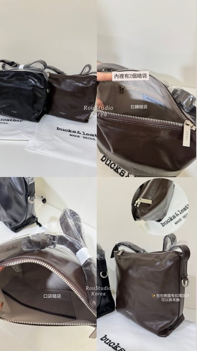 B38 Bucks&Leather  26年新款！小款 牛皮光滑亮面拉鍊托特包5