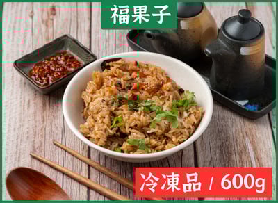 【醬香菇香的傳統小吃】港式香菇油飯1