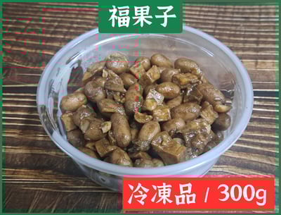 【一口接一口的好味道】醬滷好杏花生1