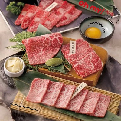 【全台通用】 原燒 優質原味燒肉 500元商品卡 實體抵用券2