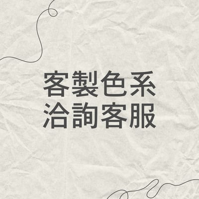 永生玫瑰玻璃球8