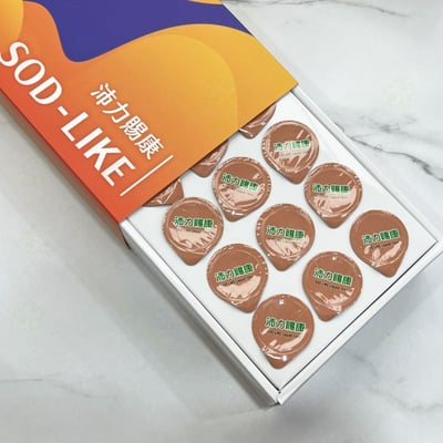 沛力腸康（SOD-LIKE）｜抗氧化營養支持・調整發炎狀態的日常保養2