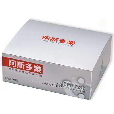 阿斯多樂 60入 / 100入｜孢子型活性菌｜益生菌推薦2