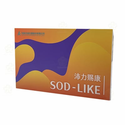 沛力腸康（SOD-LIKE）｜抗氧化營養支持・調整發炎狀態的日常保養1