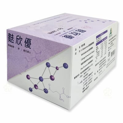 麩欣優｜左旋麩醯胺酸｜修復推薦5