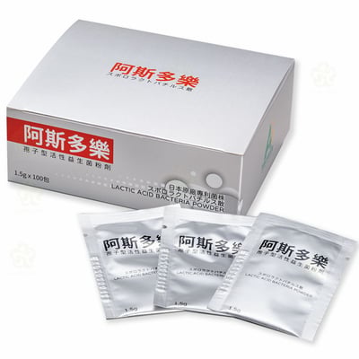 阿斯多樂 60入 / 100入｜孢子型活性菌｜益生菌推薦1