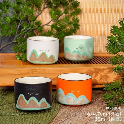 玉山雪玉茶 (一斤送半斤)5