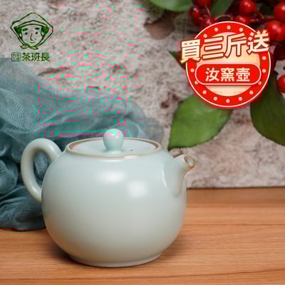 梨山新佳陽 (半斤、三斤)4