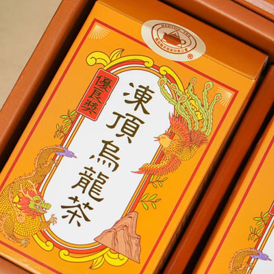 茶商公會｜凍頂比賽烏龍 春茶【優良獎】3