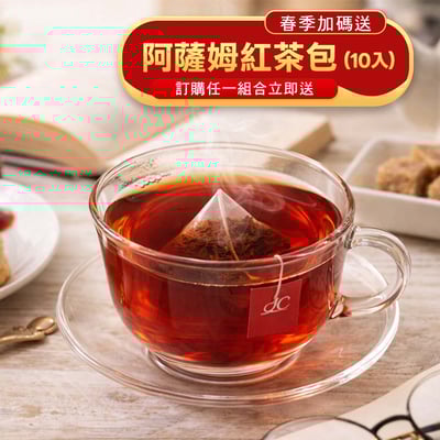 福壽迎香早春茶(一、三斤▸送茶包10入）2