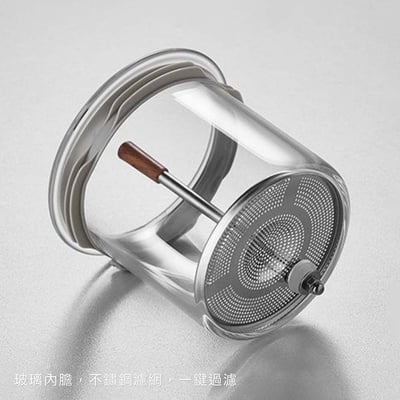 梨山蜜香紅茶 (球狀)5